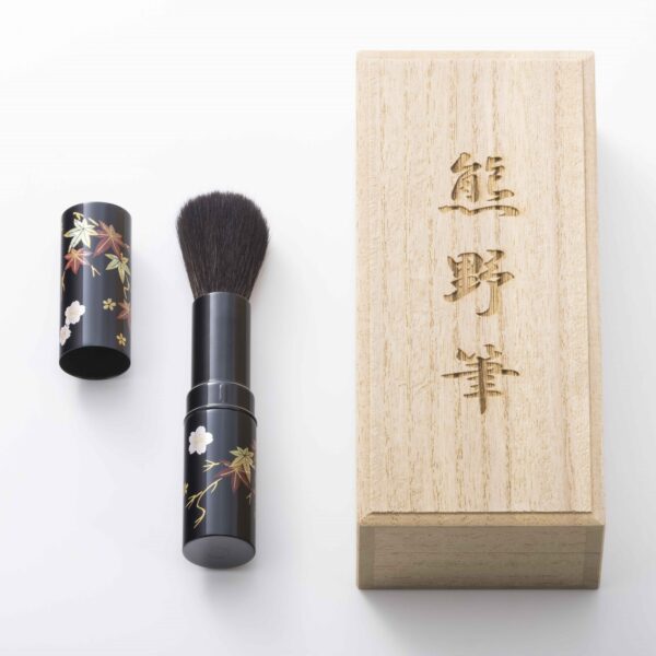 Portable Spring and Autumn Maki-e Brush (Black) [With Paulownia Box]