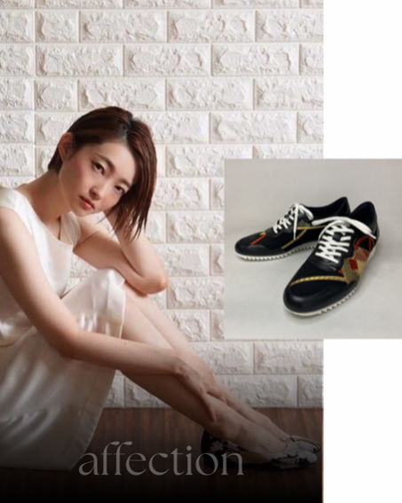 Elegant Shoes Crafted from Kimono.