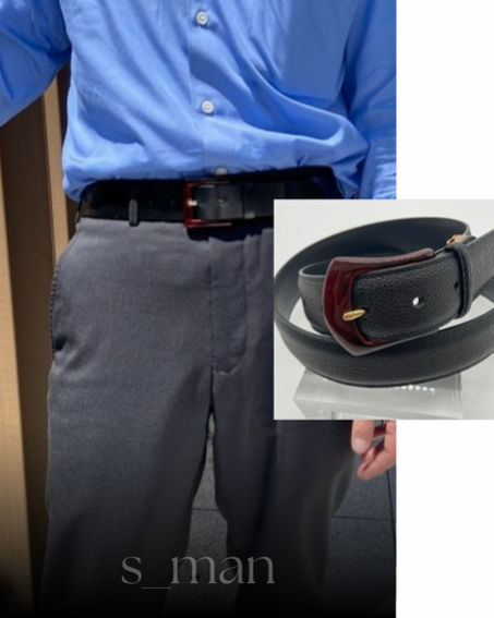 Tomenuri Buckle and Belt Rooted in Tradition