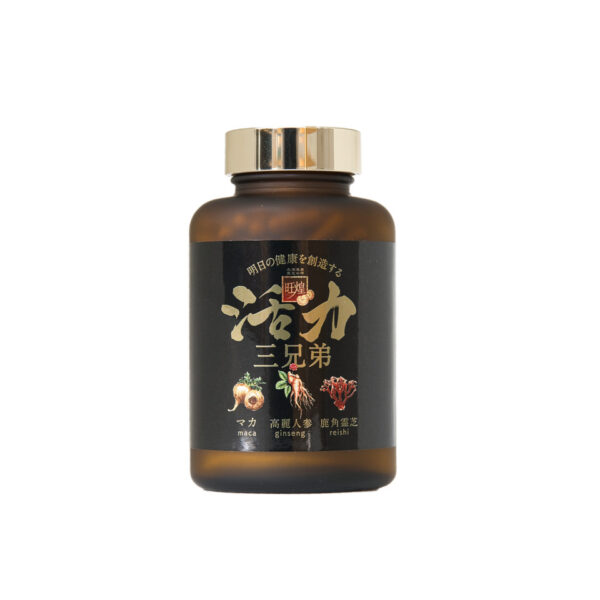 Triple Vitality Brothers (旺煌活力三兄弟) 180 capsules - Image 3
