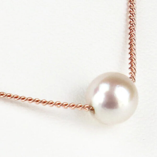 Akoya Pearl Single Bead Necklace (Pink Chain)