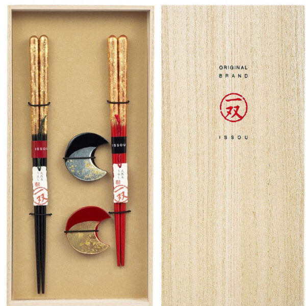 Zuiun & Akatsuki Chopstick Rests (2 pcs) + Iwai-nami & Hiiragi Chopstick Rests (2 pcs) Set - Image 2