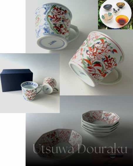 Japanese Tableware and Miscellaneous Goods