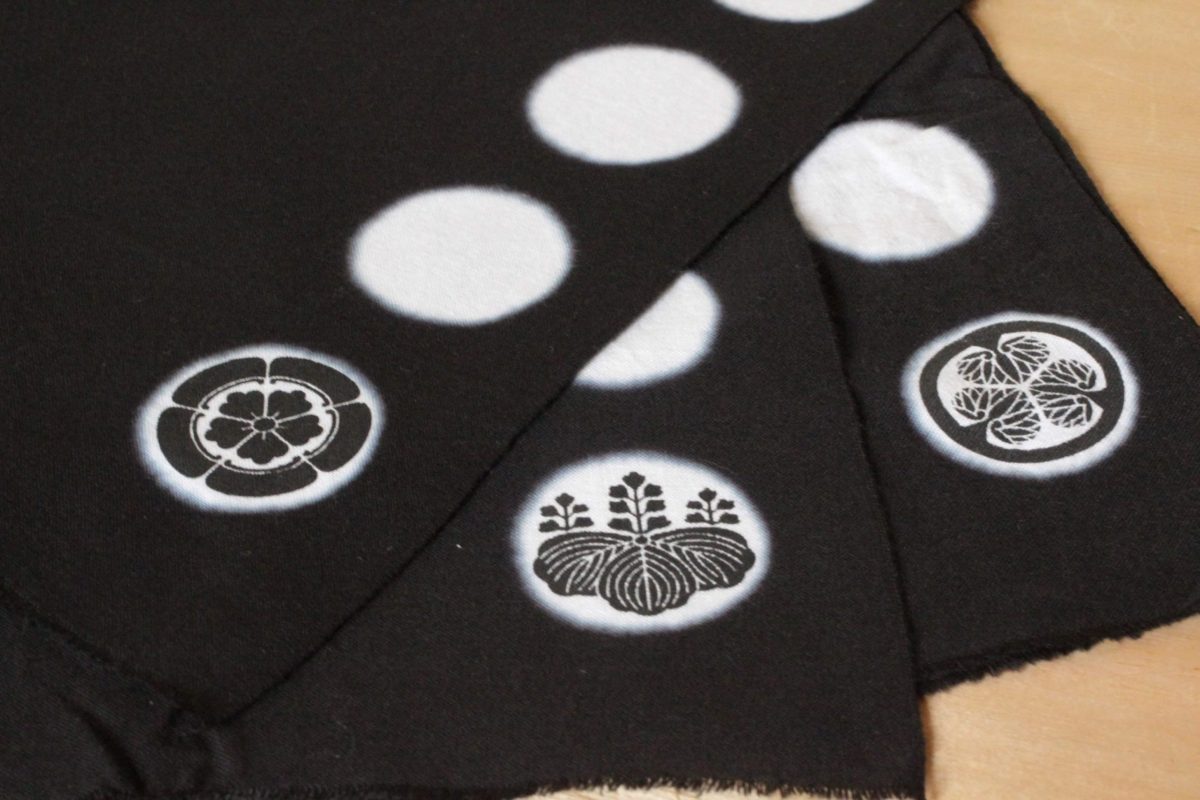 名古屋黒門付染め (1)