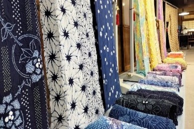 有松鳴海絞り (2)