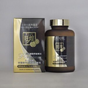 import placeholder for 8064