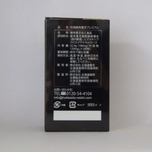 oukou deer antler reishi premium (旺煌鹿角霊芝プレミアム)