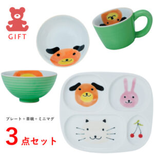 “story series – dog (green)” gift 3 piece set – rice bowl / plate / mug | includes wrapping