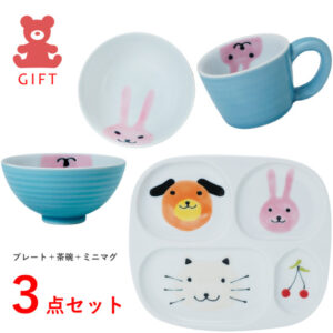 “story series – rabbit (blue)” gift 3 piece set – rice bowl / plate / mug | includes wrapping