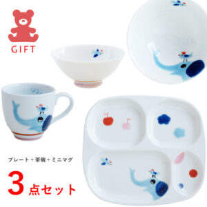 “elephant” gift 3 piece set – rice bowl / plate / mug | includes wrapping