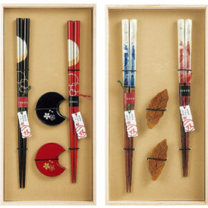 import placeholder for 8995