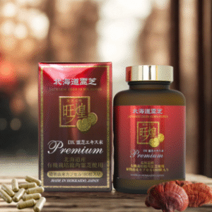 import placeholder for 8069