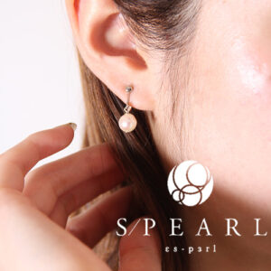 elegant akoya pearl earrings