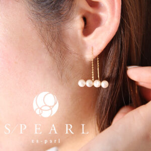 graceful akoya pearl swing earrings