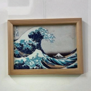 import placeholder for 7603