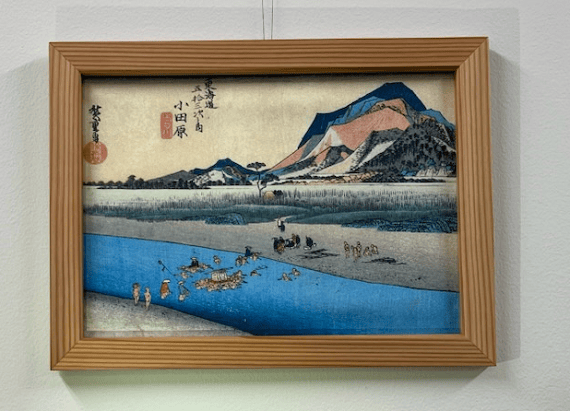 import placeholder for 7602