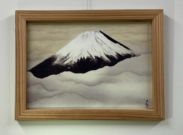 import placeholder for 7599