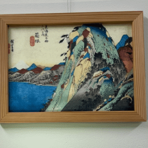 import placeholder for 7601