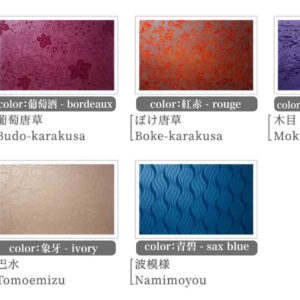 art mosaic karakami style