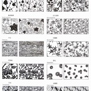 art mosaic karakami style