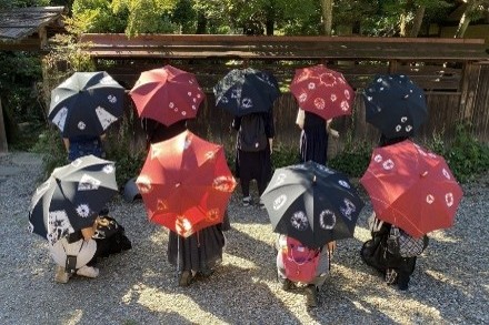 有松鳴海絞り (1)