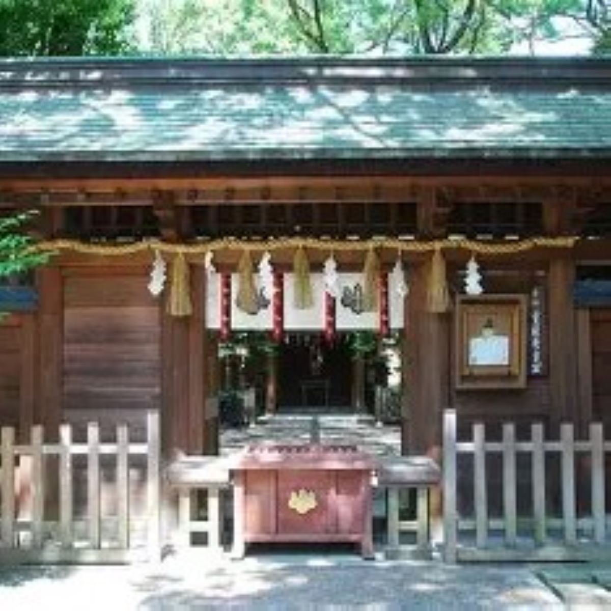 日本旅行マガジン